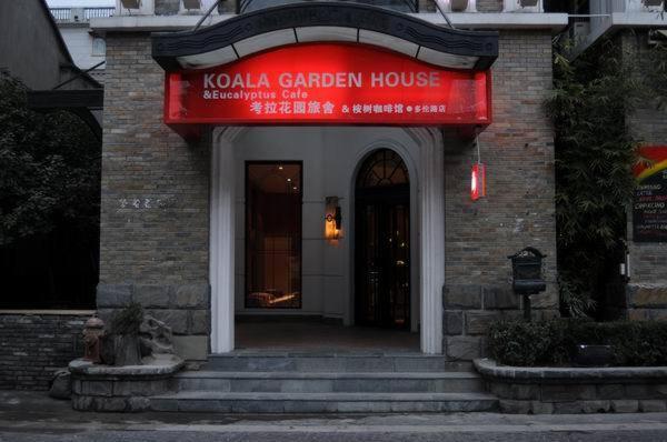 בית הארחה שנגחאי 	Koala Garden House מראה חיצוני תמונה